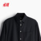 Мужская рубашка HM, зимняя белая рубашка с лацканами и удобным топом на пуговицах с длинными рукавами 1259272