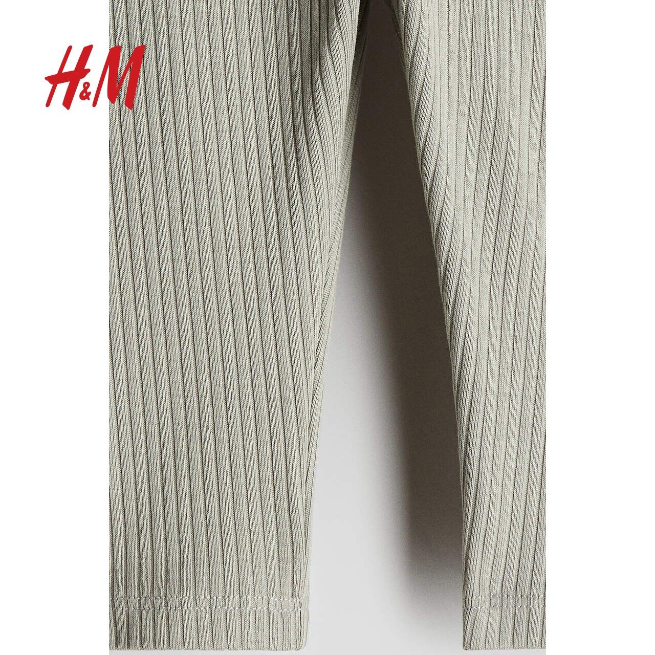 HM童装女婴裤子冬季舒适罗纹棉质外出打底长裤1226638,淘宝优惠券,粉丝福利购,淘宝优惠卷