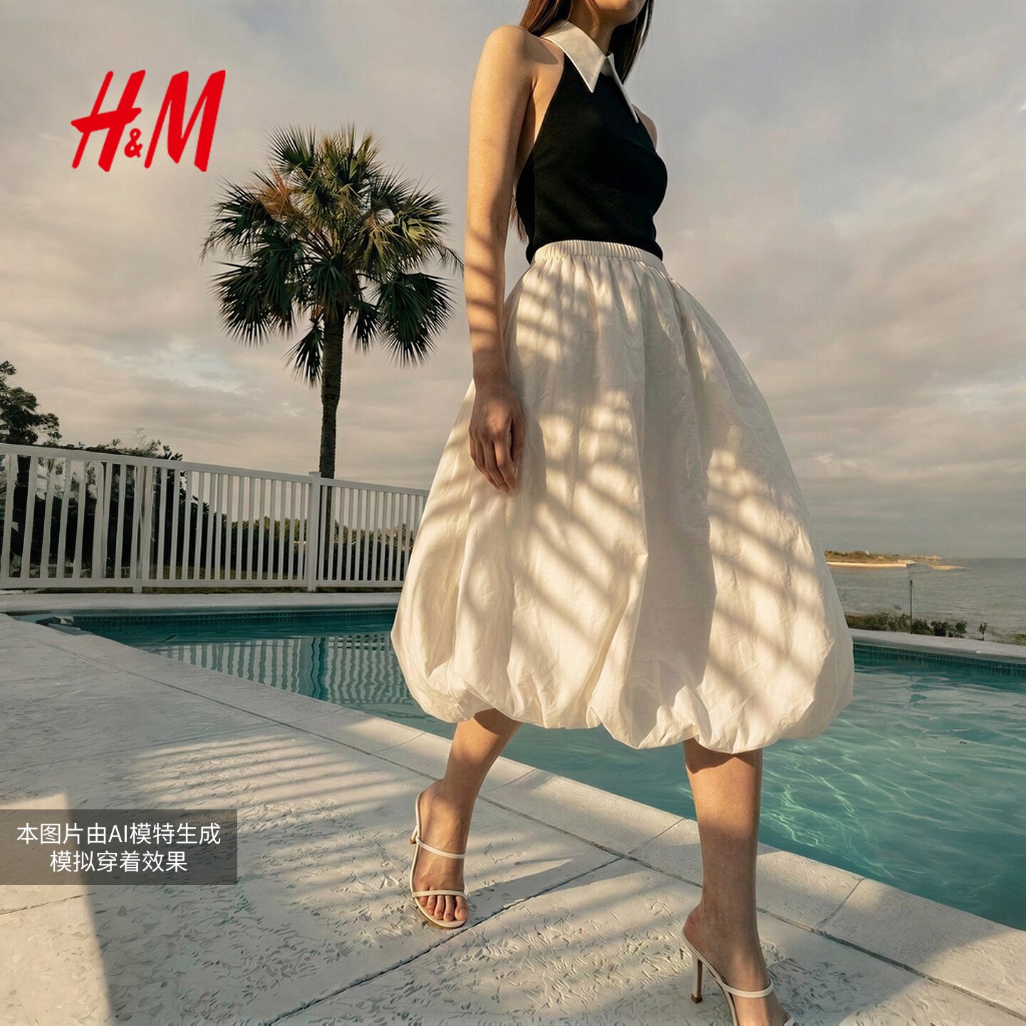 HM女装半身裙26夏季新款户外出游中长款泡泡半裙花苞裙1000101