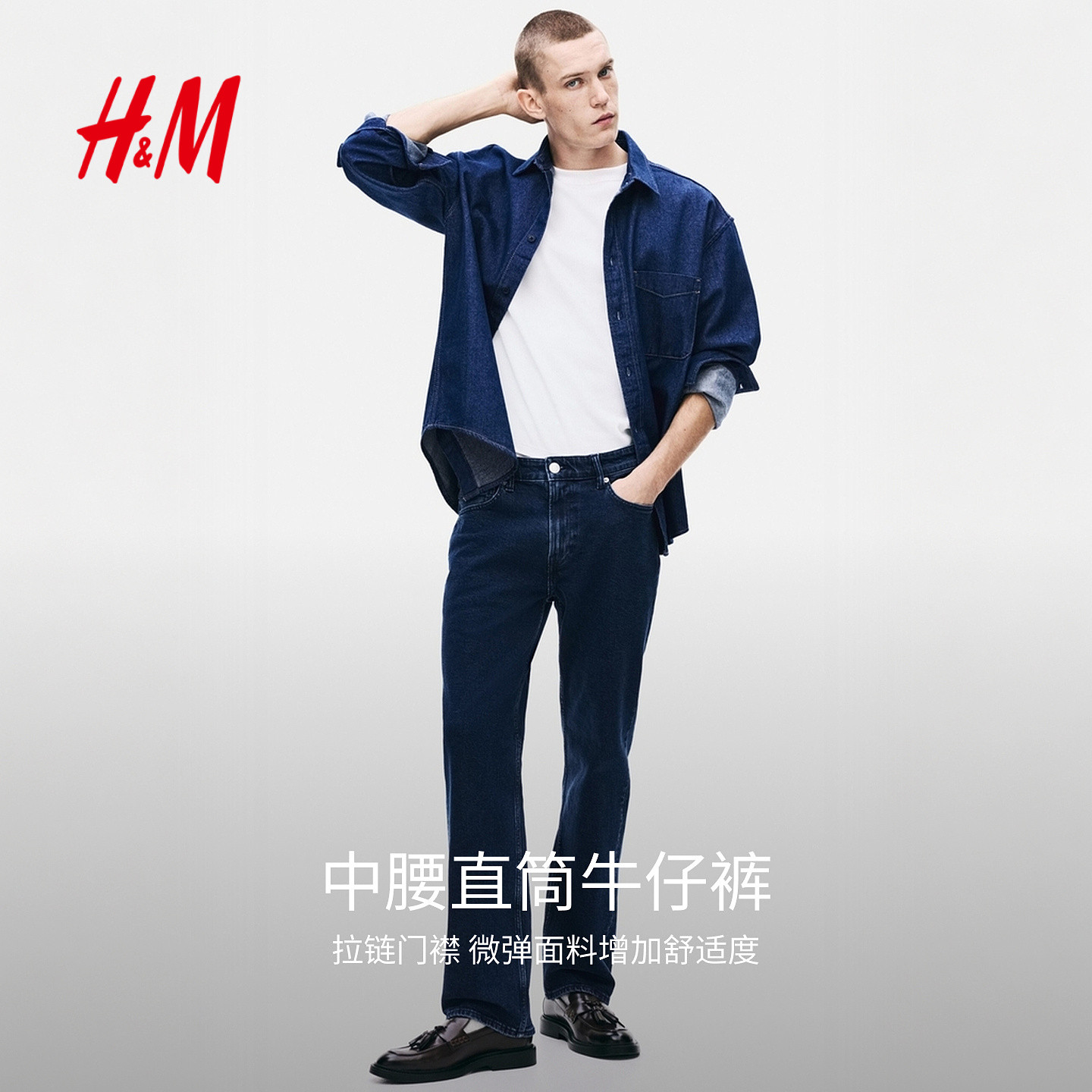 图 2