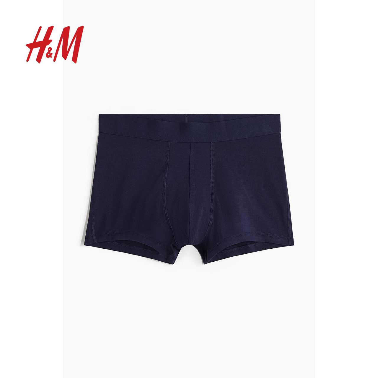 HM男士内衣内裤10件装秋季舒适柔软棉质平角内裤1072556