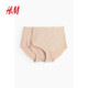 HM women's underwear 2-pack winter high-waisted seamless comfortable light body-shaping briefs 0307239