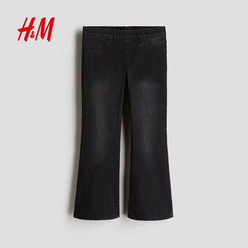 HM童装儿童女童牛仔裤2025冬新款弹力修身时髦休闲喇叭裤1228540 - 图3