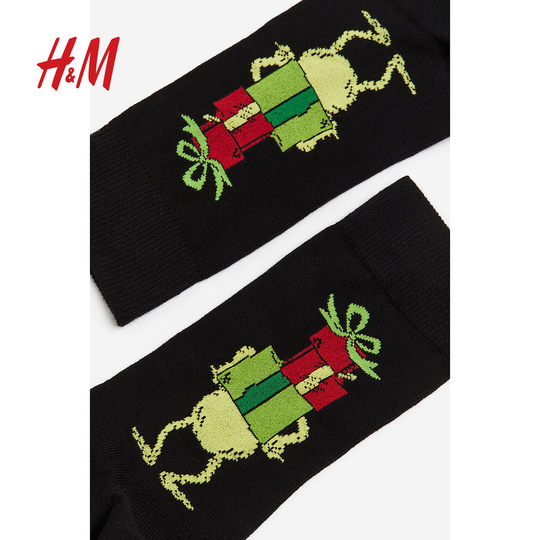 HM chaussettes homme motif imprimé élastique doux confortable tricoté chaussettes mi-mollet 0706270