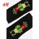 HM chaussettes homme motif imprimé élastique doux confortable tricoté chaussettes mi-mollet 0706270