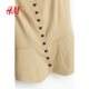 HM women's horse clip autumn slim fit trendy commuter sleeveless suit vest 1230708