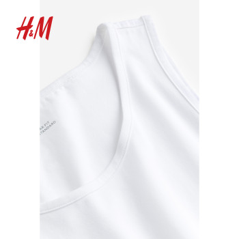 HM Men's Vest 2-Pack Summer Standard Fit Casual Stretch Round Neck Cotton Jersey Vest 0649098