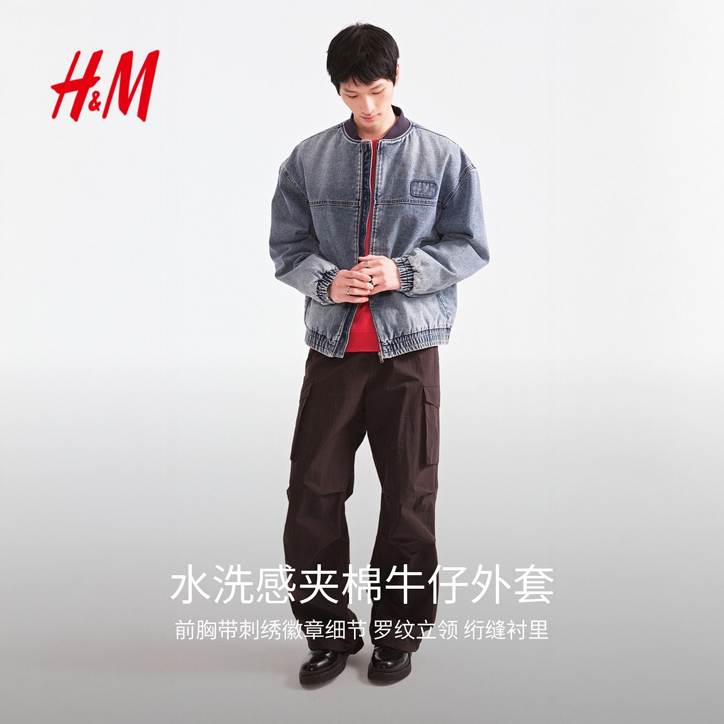 【新年系列】HM男装棉衣夹棉美式丹宁拉链牛仔外套棉服1307973,淘宝优惠券,粉丝福利购,淘宝优惠卷