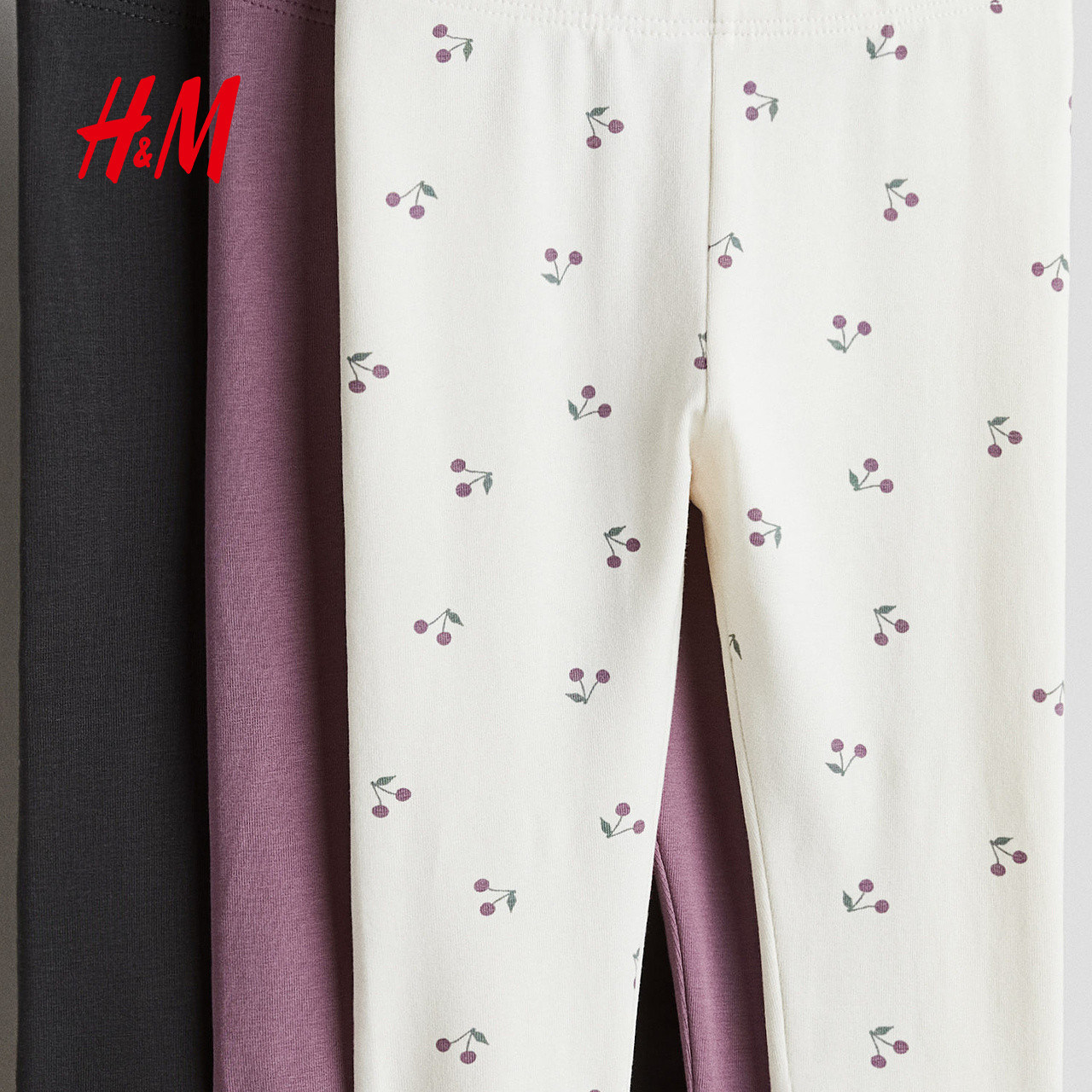 HM冬季童装女婴3件装棉质汗布打底裤1265835,淘宝优惠券,粉丝福利购,淘宝优惠卷