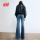 HM Women's Jeans Summer Micro Tight Slim Low Waist Flared Retro Washed Denim Trousers 1239854