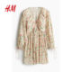 HM Women's Floral Dress 2025 Autumn New V-neck Waist French Long Sleeve Plant Print Long Dress 1265348