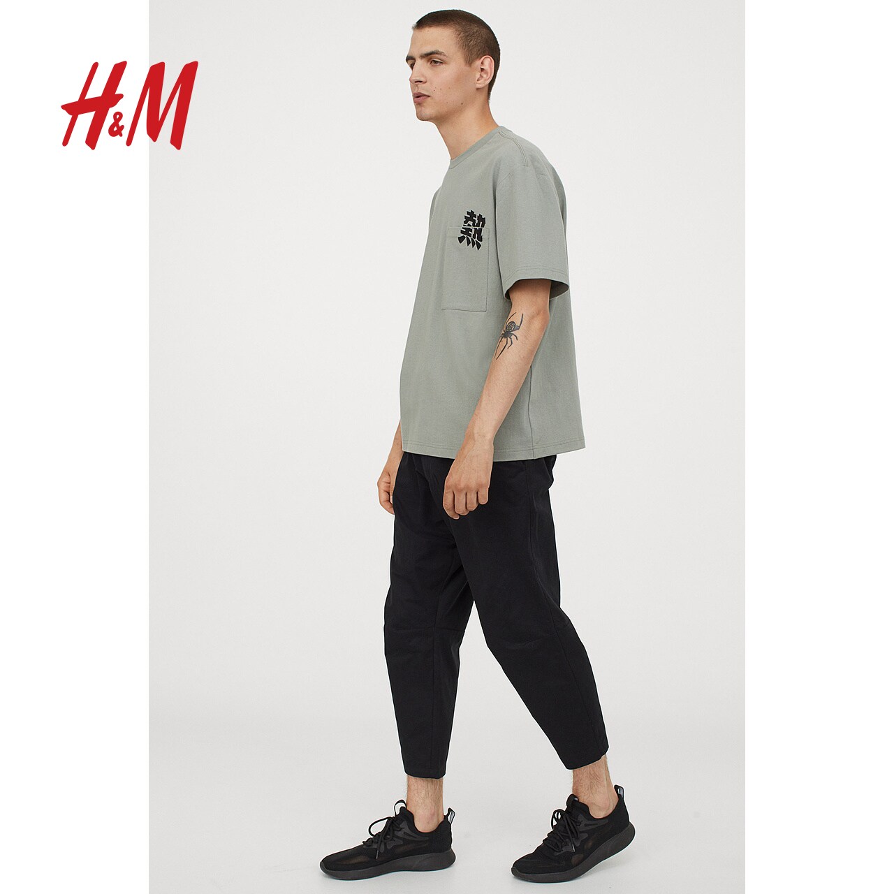 hm男装春秋款男复古质感宽松锥形裤 HM休闲裤