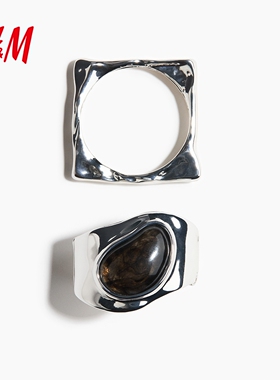 HM2026春季新款女士2只装铰链手镯1348672