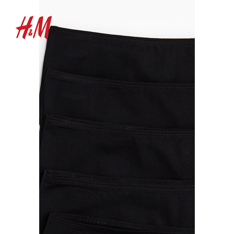 HM女士内衣秋季新款5条装棉质Hipster内裤1230565,淘宝优惠券,粉丝福利购,淘宝优惠卷