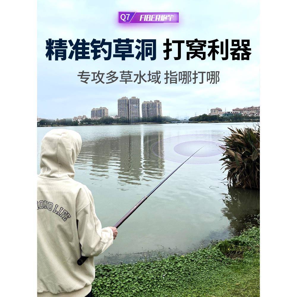 澳西尼传统钓长杆传统竿十大品牌12米名牌钓鱼竿奥西尼官方旗舰店 - 图3