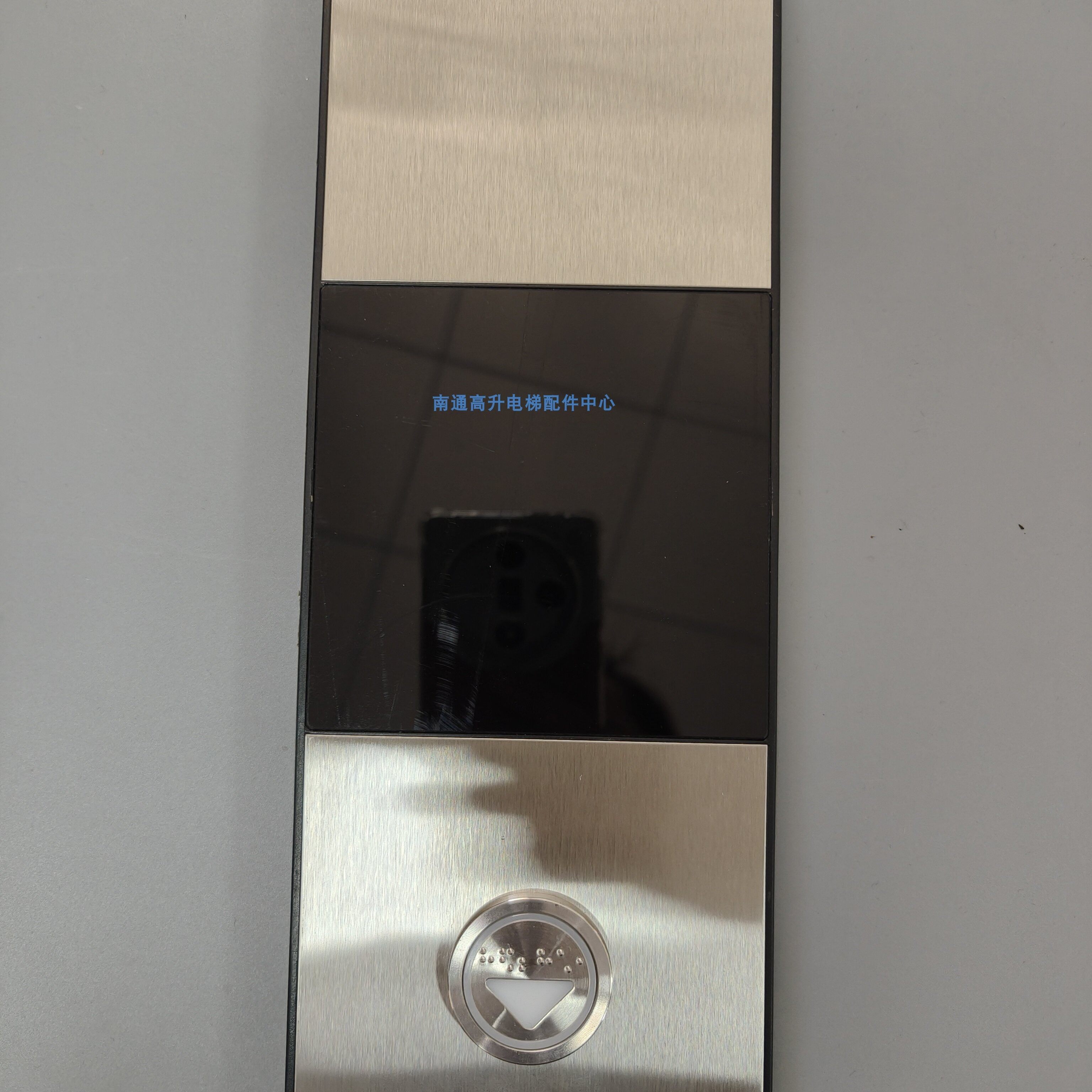 通力KDS220电梯新款壁挂式外呼面板 液晶 七段码 点阵外呼壳 现货,淘宝优惠券,粉丝福利购,淘宝优惠卷