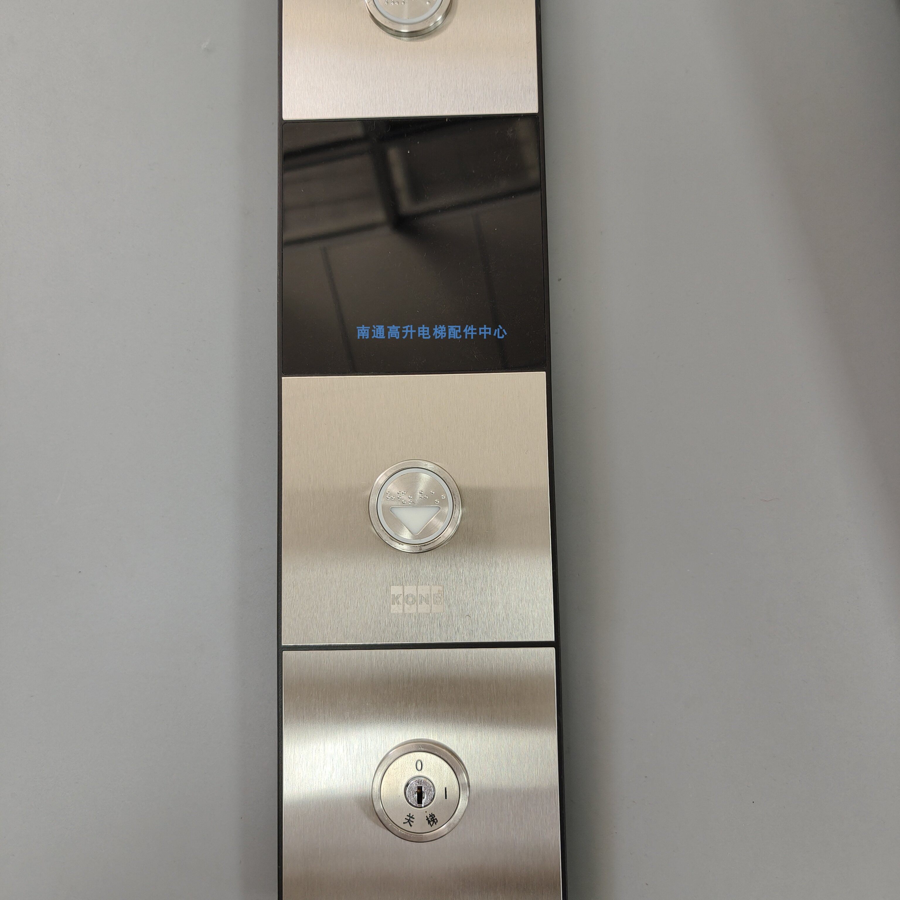 通力KDS220电梯新款壁挂式外呼面板 液晶 七段码 点阵外呼壳 现货,淘宝优惠券,粉丝福利购,淘宝优惠卷