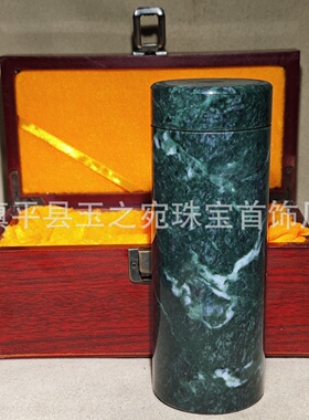 厂家天然药石茶杯套盒藏玉养生带磁玉石水杯礼品高档礼盒