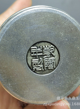 古玩杂项 仿古做旧银器年年有余花瓶批发 仿古银饰家居办公摆件