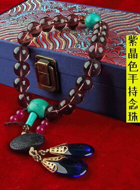 清宫廷复古十八子佛珠念珠手持 大珠男女手持饰品 影视道具
