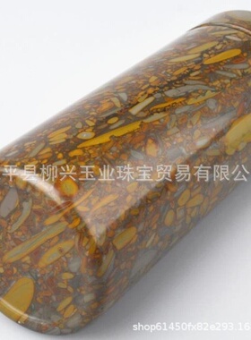 厂家直供天然女娲石茶杯保温杯青花纹竹叶青养生水杯飘花玉石茶杯