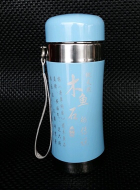 厂家直销天然玉石茶杯老板杯鲁山玉蓝田玉木鱼石保温玉杯礼品供货