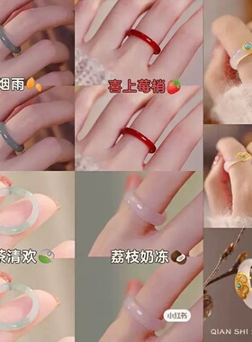 天然桃花酿素圈戒指小红书爆款ins金丝玉甜美手环简约闺蜜款圆环
