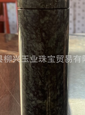 厂家直供天然蓝田玉茶杯保温杯深绿色贵州翠养生水杯飘花玉石茶杯