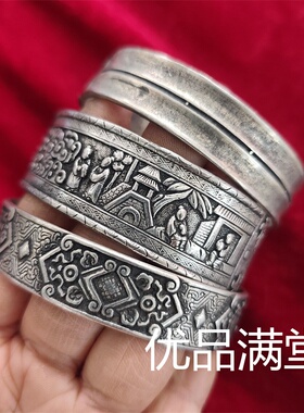 复古民族风苗银白铜手镯个性开口宽手环新中式古风手工银饰雕花手