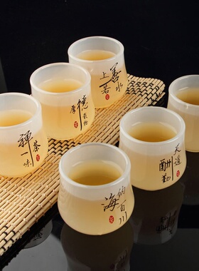 白玉瓷琉璃茶具 功夫茶杯刻字玉杯 可定 品茗杯厚德载物厂家直供