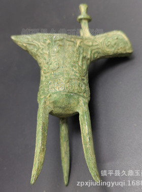 仿古做旧酒杯酒具青铜器摆件批发三脚杯古代酒樽道具家居办公摆件