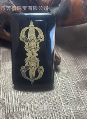 天然黑神话悟空吊坠影雕度母挂件黑曜石唐卡白鹤童子雕刻