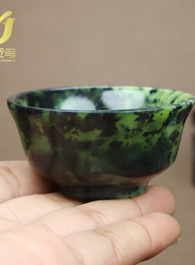 藏玉药石天然小茶碗活磁功夫茶具玉石玉器茶杯直播货源
