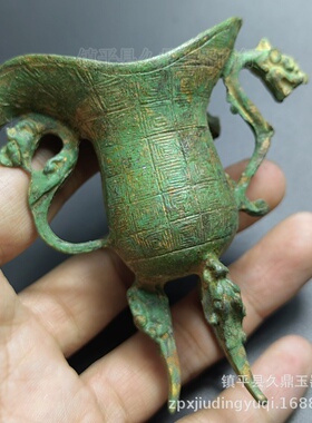 仿古做旧酒杯酒具青铜器摆件批发三脚杯古代酒樽道具家居办公摆件
