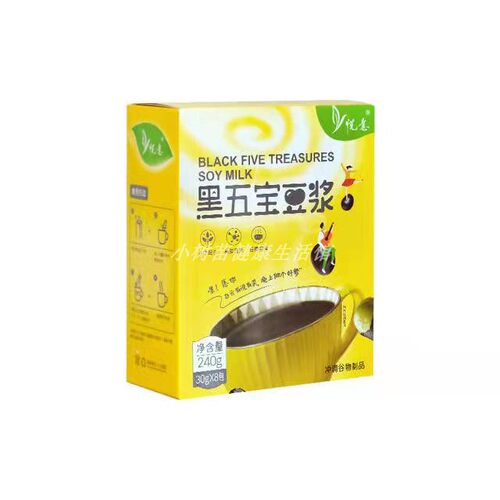 【0砂糖】悦意黑五宝豆浆粉240g全素蔬果粉冲泡即食早餐饮品独立8-图3