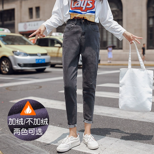 Черные джинсы, осенние штаны, высокая талия, 2021 года, по фигуре, свободный крой