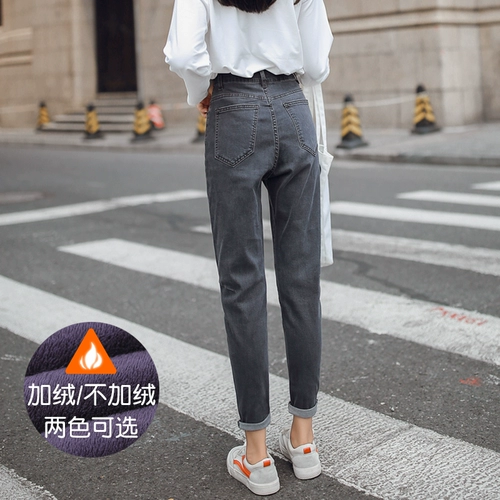 Черные джинсы, осенние штаны, высокая талия, 2021 года, по фигуре, свободный крой