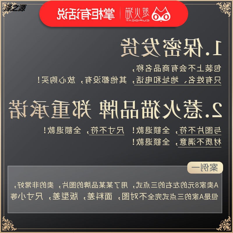 性感情趣内衣全透明套装低腰包臀短裙舍宾短裙睡衣裙角色扮演新款 - 图1