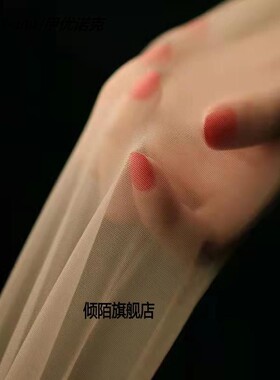 360度无痕神裤无缝丝袜高腰性感油亮5D超薄连裤袜 光泽打底裤