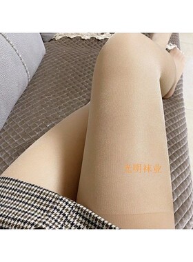 镂空油光高弹加长超薄袜舍宾大码油亮丝袜四面连体感防勾丝吊带