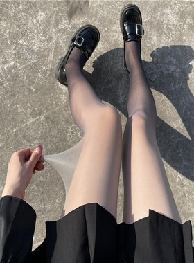 任意剪渐变色丝袜女夏季性感黑丝超薄款防勾丝黑灰色连裤袜子