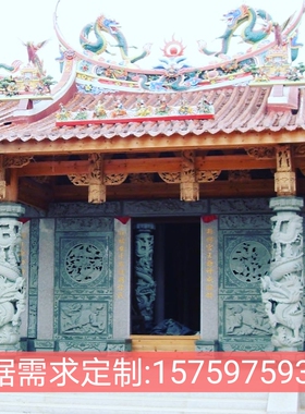 古建青石浮雕寺庙石雕浮雕石材雕刻祠堂宗祠石材浮雕龙柱雕刻定制