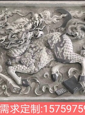 福建青石浮雕雕刻仿古定制石浮雕