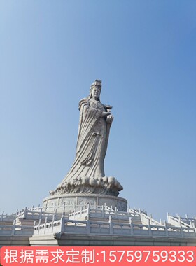 人物佛像惠安雕像定制新中式手工
