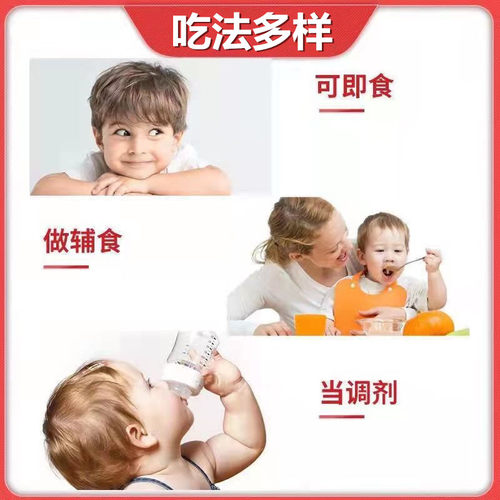 南京同仁堂山楂鸡内金片压片糖果绿金家园孩子怎么办小孩 - 图1