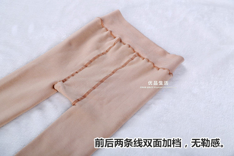 秋冬款不起球加绒加厚打底裤 纯棉大码无缝显瘦踩脚一体裤保暖裤,淘宝优惠券,粉丝福利购,淘宝优惠卷