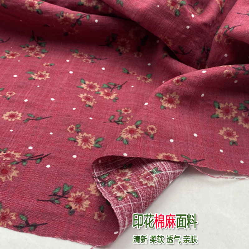夏季碎花棉麻布料印花透气衬衣中国风亚麻薄款连衣裙裤子服装面料_虎窝淘