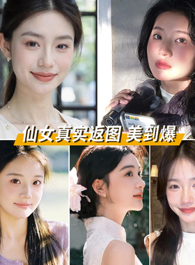 饰悟银饰珐琅油画设计简约百搭女