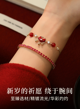 新款招财猫本命年2026新年红绳手链红玛瑙朱砂手饰女红色手绳马年