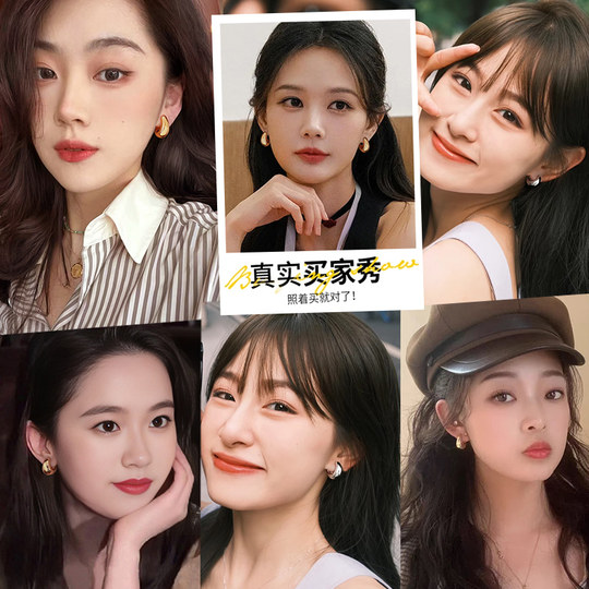 Decorated silver French light luxury earrings for women simple hoops